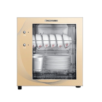 Chigo RTP50 disinfection cabinet household small vertical single door desktop high temperature commercial 50L tea cup tableware bowl and chopsticks cabinet