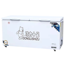 Ellis Freezer Commercial Horizontal Freezer Display Cabinet Refrigerated Freezer Large Capacity Freezer