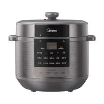Midea MY-E8129 electric pressure cooker 8L large capacity fresh and fragrant multi-functional smart reservation