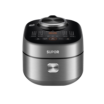 SUPOR electric pressure cooker SY-50FH75Q stainless steel spherical kettle intelligent multi-function pressure cooker