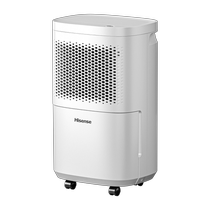 Hisense dehumidifier home bedroom drying moisture absorber basement dehumidification indoor moisture-proof dehumidifier CF10BD G