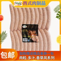 Hundred times German Nuremberg sausage 2kg 20 household commercial grilled intestines Hot dogs sausage meat grains Vanilla Western-style food