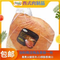 Baibide authentic Western-style Christmas roast ham Commercial baking Nutritious and healthy whole ingredients about 8kg package