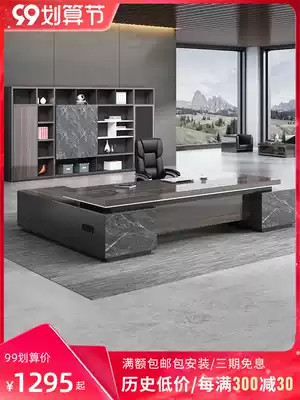㊙️Atmospheric double cabinet boss Office table and chair combination simple modern President's Room manager furniture single large class