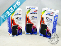 Malaysia Jianrong KF150 KF200 KF350 mini fish tank turtle low water level built-in filter