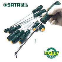 Shida tool Phillips screwdriver batch small miniature mini plum screwdriver super hard industrial grade