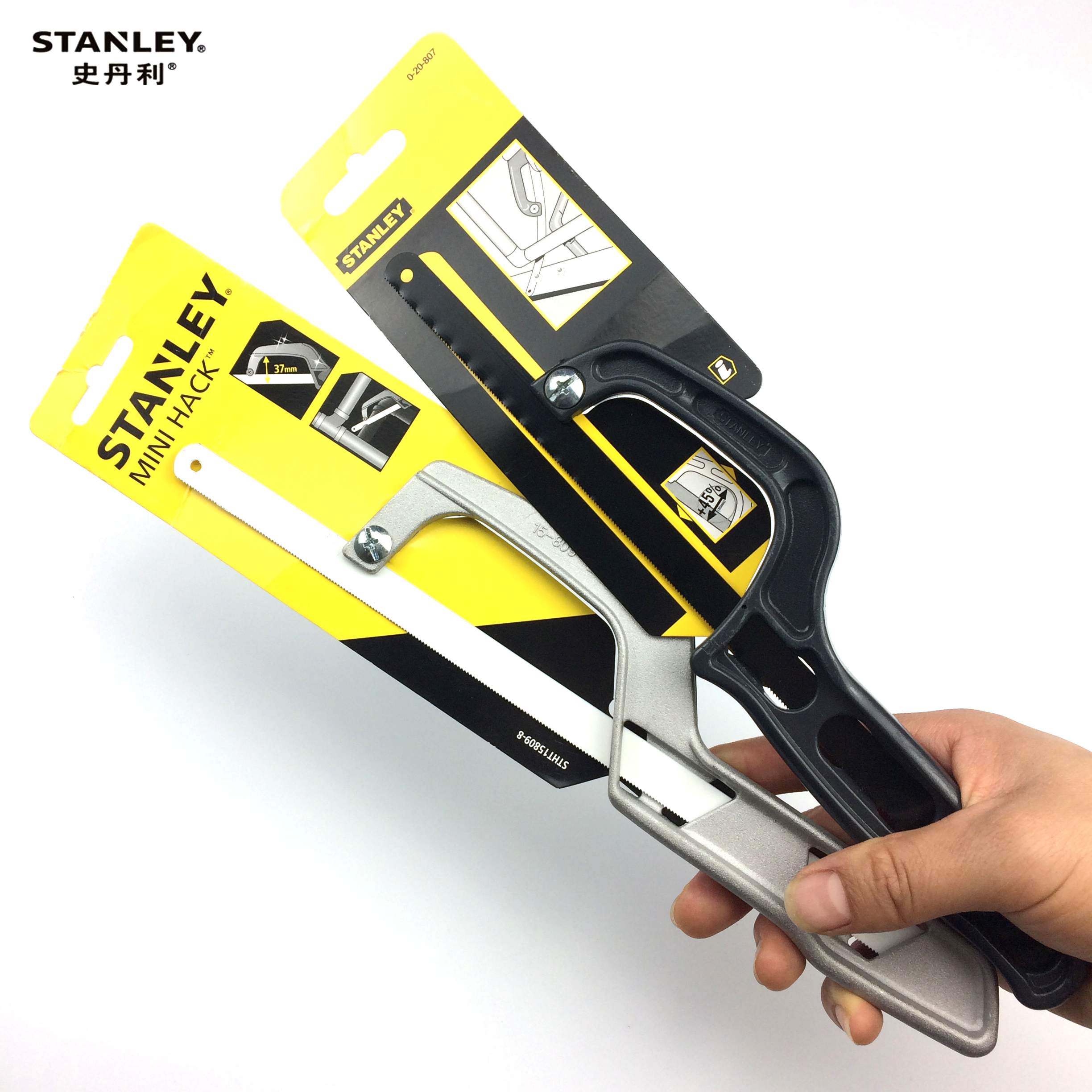 Stanley small saw Mini miniature pocket hacksaw frame hand saw Household woodworking metal saw Multi-function saw bow