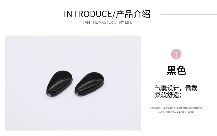 Держатель для очков нос None