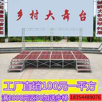 Stage Shelving Hotel Events Outdoor Background Shelves Rea Quick Fit Lift Folding Stage Aluminum Alloy Stage Truss