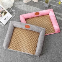 Kennel Summer Four Seasons Universal Summer Cot Nest Teddy Dog Mat Cat Nest Small Dog Pets