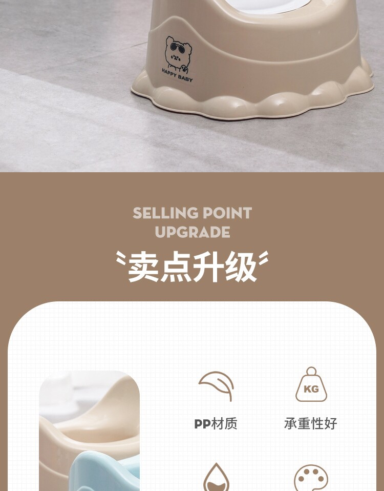 Дети Туалет 宝宝马桶坐便器儿童小号男女童便盆尿盆婴幼儿小孩凳子便携座便器