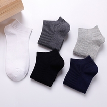 Socks Mens spring Summer middle cylinder Sox pure cotton long socks Black Deodorant Absorb Sweat Short Socks Pure Color Summer boat Sox no.