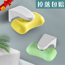 Punch-free wall-mounted magnetic soap holder shower room laundry table wall magnetic magnet sack hanging soap box