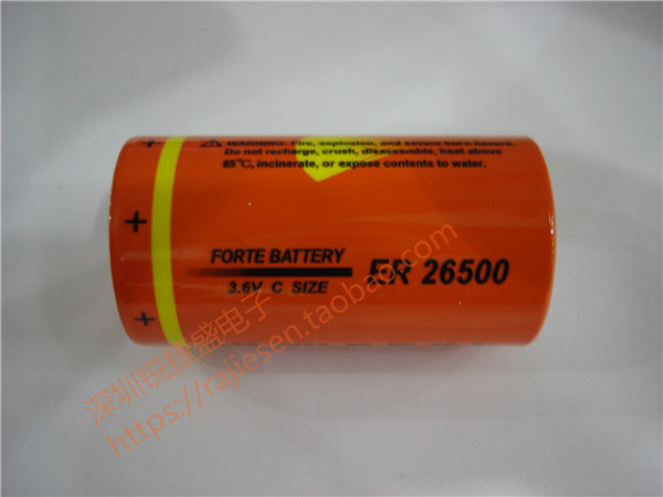 Original Er26500 Forte Battery 3.6V C Size 9000Mah Plc Monitoring Battery Original Er26500 Forte Battery 3.6V C Size 9000Mah Plc Monitoring Battery