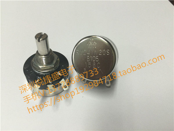 RV24YN20SB105 1M TOCOS potentiometers Single-circle potentiometers