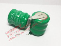 SZL 3 6V 80mAh with solder feet battery NiMH rechargeable battery brand new