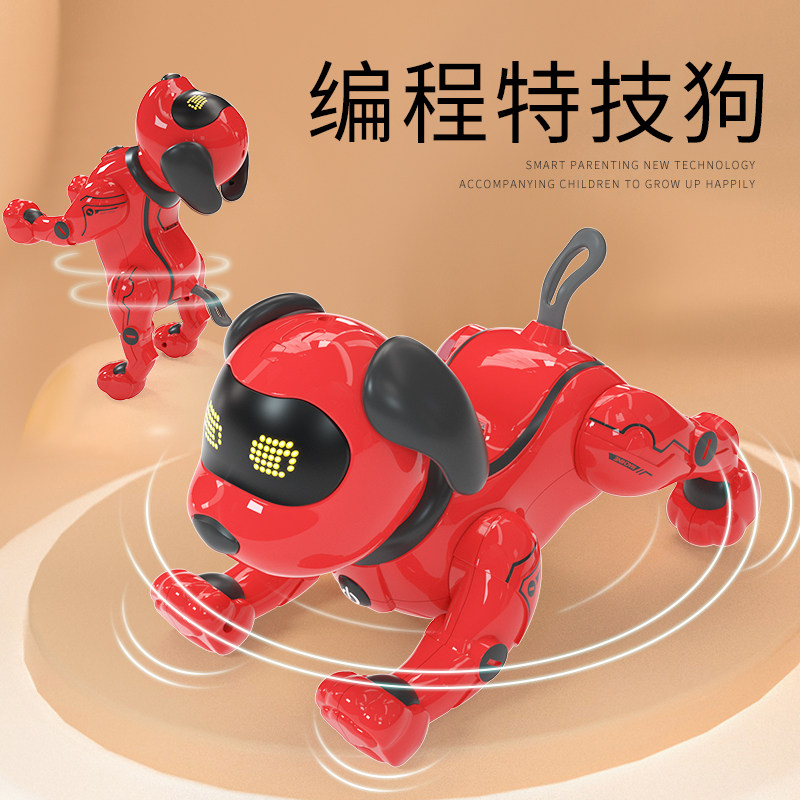 Nobarman Smart Machine Dog Remote Control Robot Electric Walk Will Be Called Birthday Gift Child Toy Male Girl