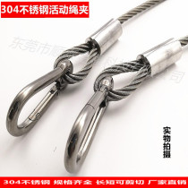 Factory direct sales of galvanized stainless steel wire rope screw processing closed fish eye terminals color rubber-coated steel wire rope