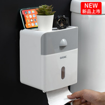 Punch-free creative waterproof paper towel rack Toilet paper towel box Toilet paper box Toilet shelf pumping paper box roll paper tube