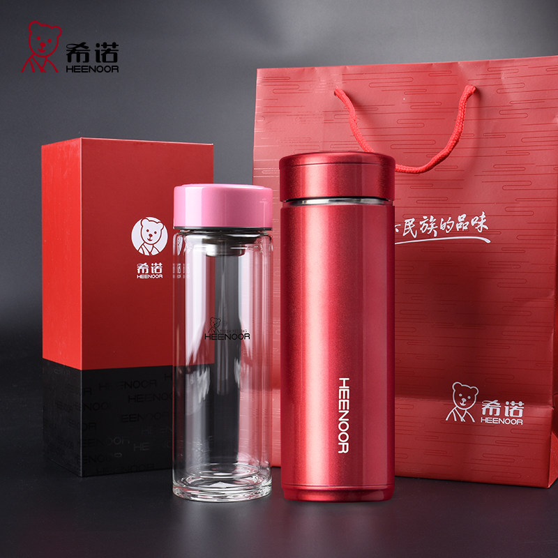 Xinuo thermos cup Double-layer glass Women's combination suit Business office bubble tea cup Car portable
