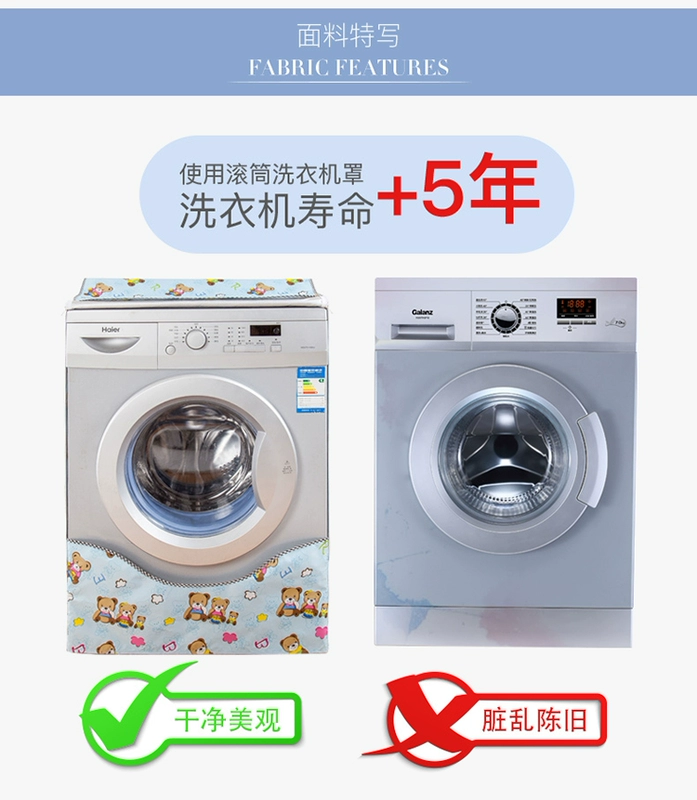 TCL máy tự động rửa trống bìa 6 6,5 789 kg Phổ chống thấm nước chống nắng bụi che bảo vệ - Bảo vệ bụi áo quạt điều hòa