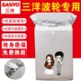 Sanyo mở bánh xe sóng đặc biệt máy giặt bao gồm ống thẳng tự động chống thấm nước chống bụi Oxford vải bảo vệ áo trùm máy giặt cửa trước