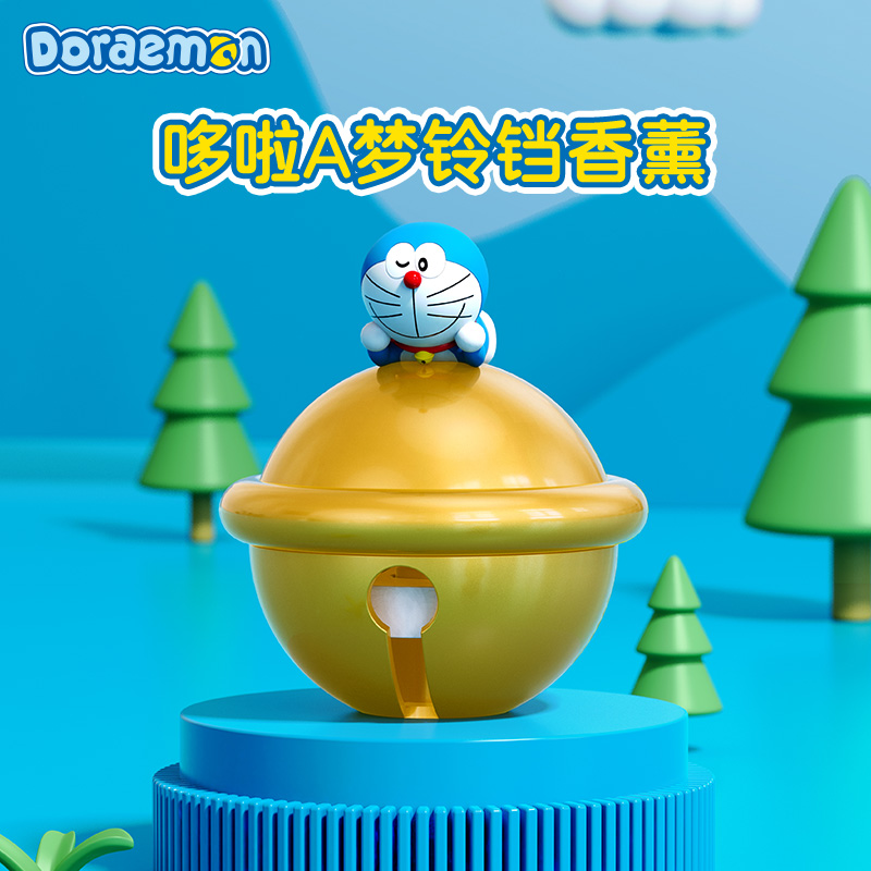 Doraemon car aromatherapy car ornaments perfume car accessories center console on grade net red 2021 new