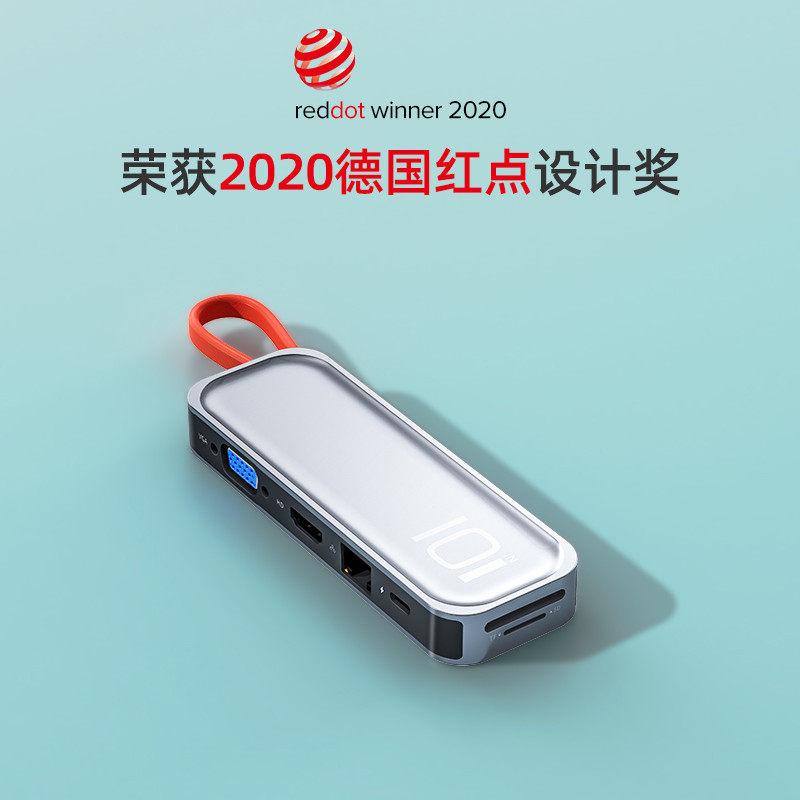 ROCK Typec Expansion Dock Expands Application Xiaomi Huawei Laptop USB Desktop Conversion Ipad Apple Macbook Computer Pro Multi-Interface Hdmi Adapter