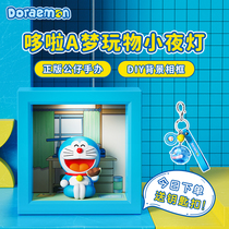 Doraemon night light photo frame girl Dingdang cat lamp bedroom sleep light sensor bedside lamp girl plaything