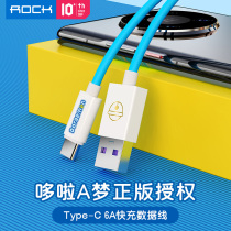Doraemon typeec data cable suitable for Apple charging cable tpyec Huawei iphone12 fast charging oppo mobile phone vivo millet flash charging tpc anti-breaking 11 double