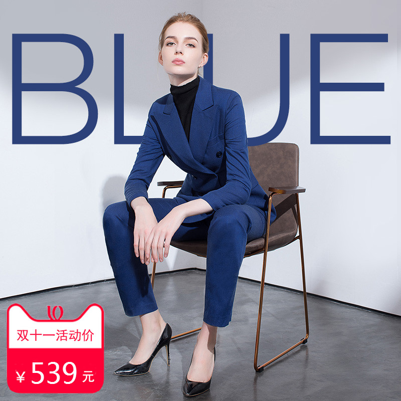 Tailleur femme - Ref 3244254 Image 1