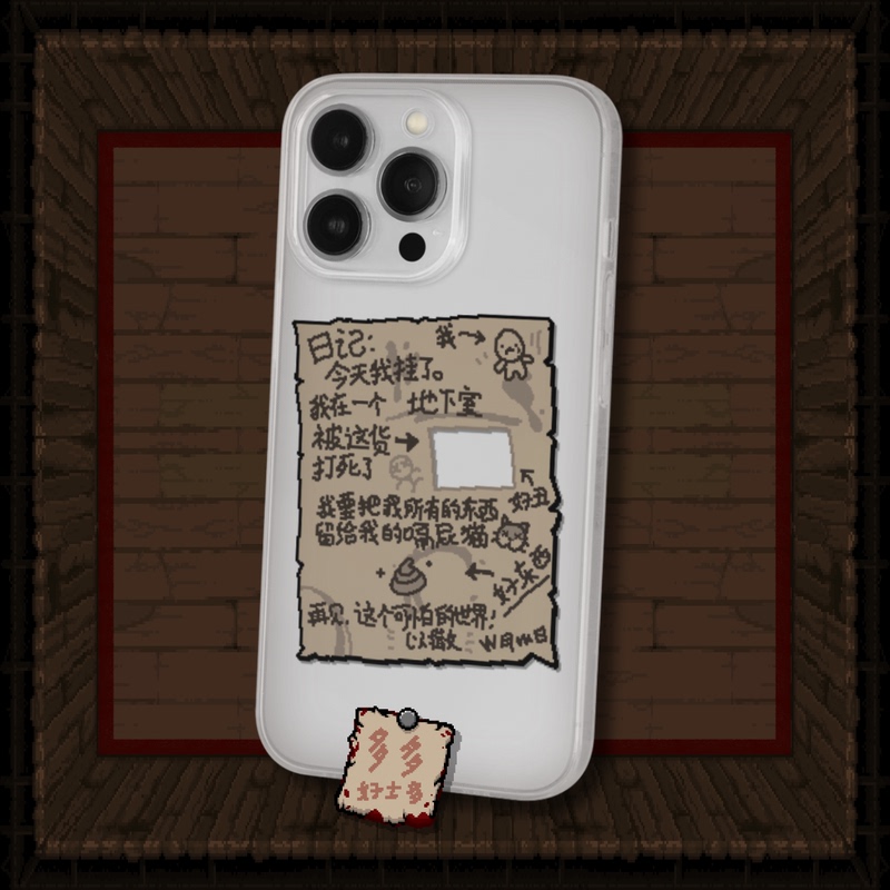 Duoduohaoshi Original Parody of It Takes Two, Transparent Tpu Pixel-Style It Takes Two Illustration, Hollow Design, Card Holder Phone Case
