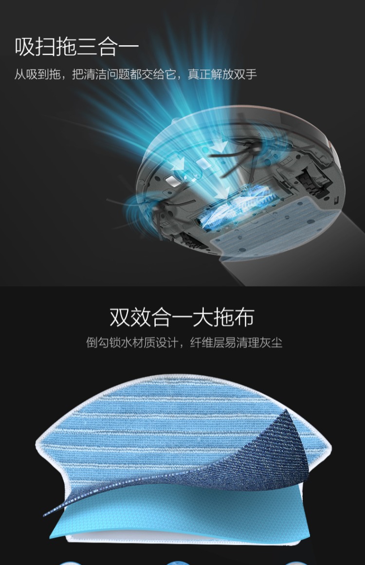 Robot quét nhà đẹp tự động thông minh kế hoạch kê máy hút bụi lau mặt đất một máy máy hút bụi stanley