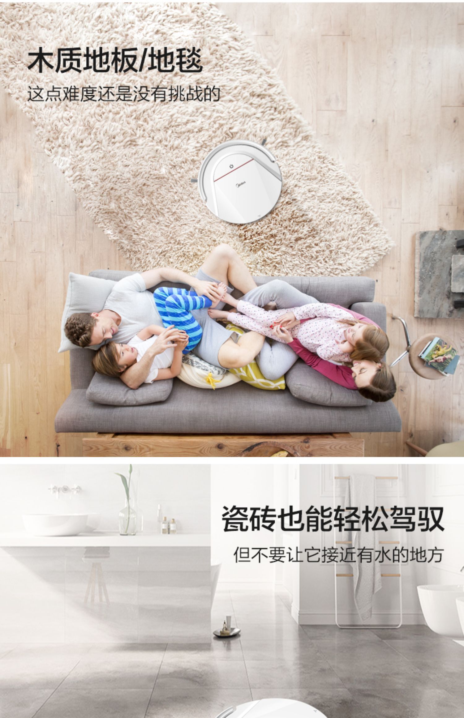Robot quét đẹp siêu mỏng thông minh Máy chà sàn tự động lau máy lau nhà I2 robot hút bụi lau nhà nào tốt