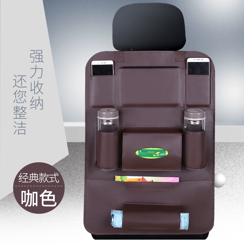 Ghế ngồi sau túi lưu trữ túi treo xe đa chức năng sáng tạo gấp bàn lưu trữ túi xe trang trí nội thất xe - Ô tô nội thất Accesseries