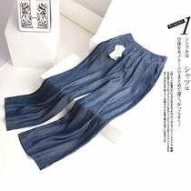 Foreign trade Womens tail single cut off the cabinet tail goods loose high waist loose thin Tencel denim wide leg trousers women Summer