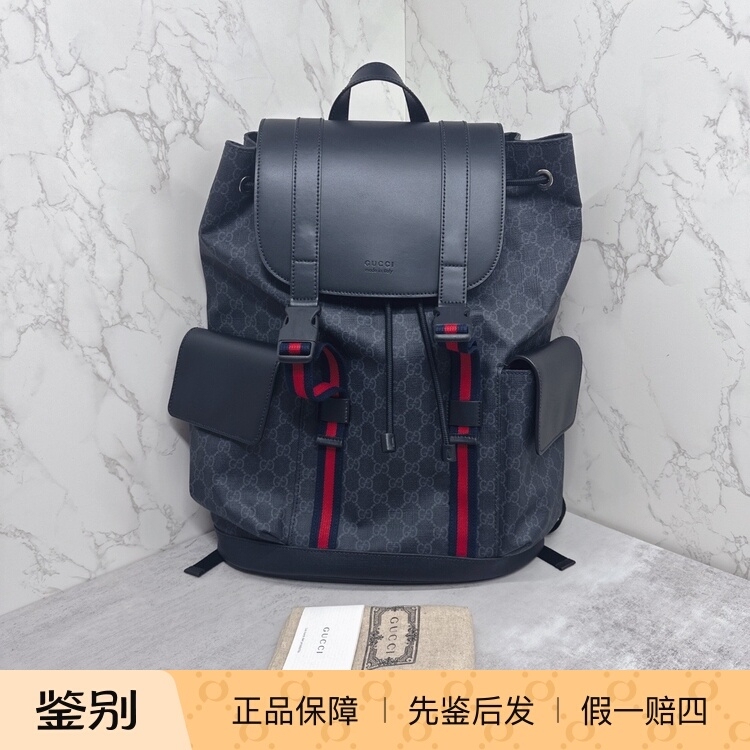 Gucci Second-Hand 99% New Monogram Backpack, Rucksack, School Bag, Commuter Bag, Shoulder Bag