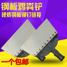 Устройство слежения за животным Утолщенной чистящие