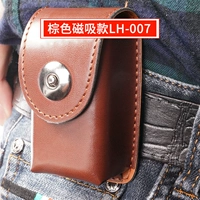 Коричневая -Королевая магнитная всасывание LH007 Отправить зеркальную ткань+чистящий раствор