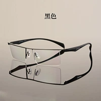 Черный [Один зеркальный рамка]