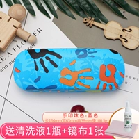 Ослепительный цвет отпечатка (синий)