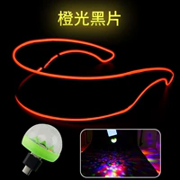 Мобильный телефон прыгает свет+[любимая батарея] BD Technology Lightse [Orange Light Black Film]