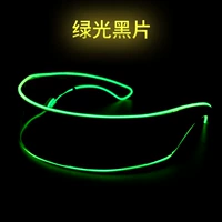 [Любимая батарея] BD Technology Glasses [Green Light Black Film]