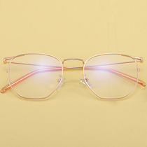 Retro Glasses Female Large Frame Small Face Polygon Nearsightedness Eye Frame Male Round Face Personality Net Red Anti-Blue Light Flat Light