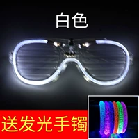 FG отключение окна White (коллекция легких браслетов является случайным)