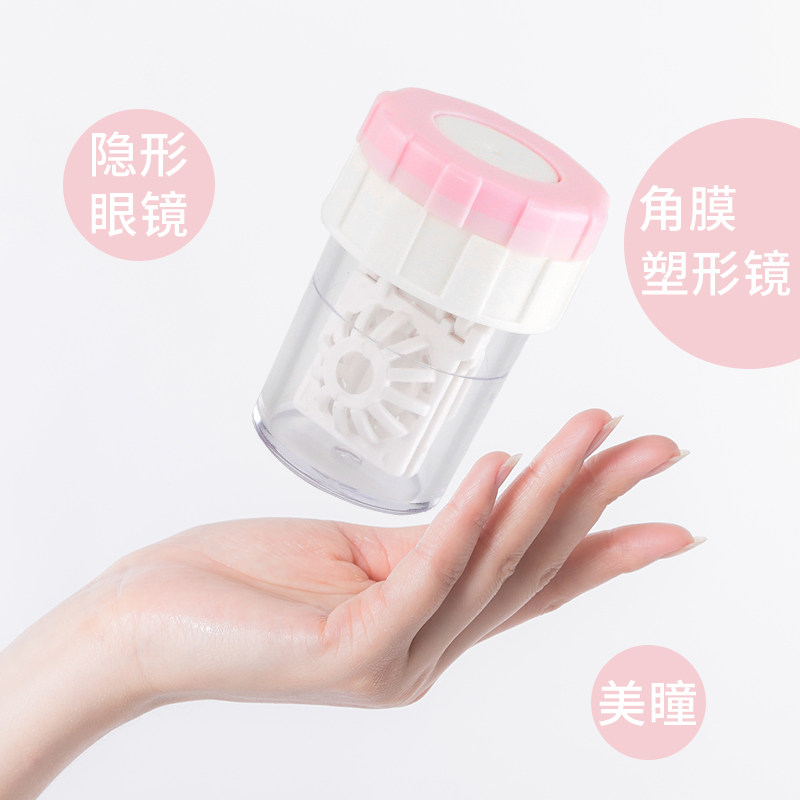 Rotary contact lens cleaner US contact lens cleaner manual cleaning tear protein portable cheap high quality