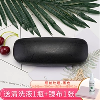 Текстура волокна (черная)