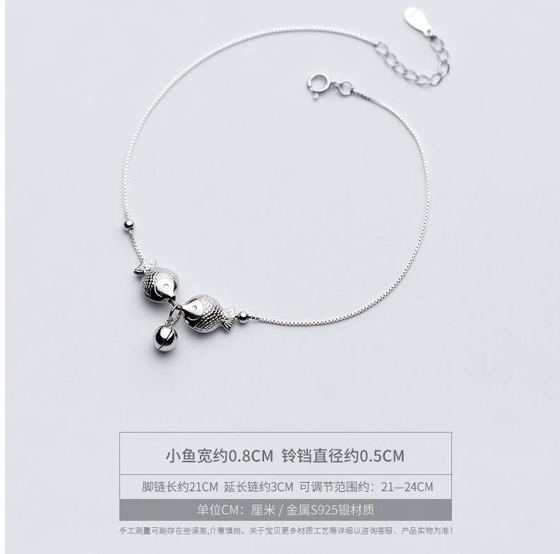 Bracelet de cheville Femme OTHER   en Argenterie - Ref 3102207 Image 20