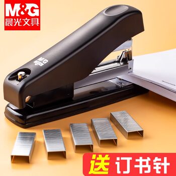 Chenguang stapler students with small side strap minimum order