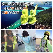Korea VVC sunscreen clothing outdoor skin clothing female UV protection long sleeve ultra-thin breathable sports windbreaker summer